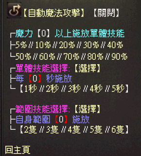 02.png