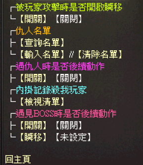 06.png